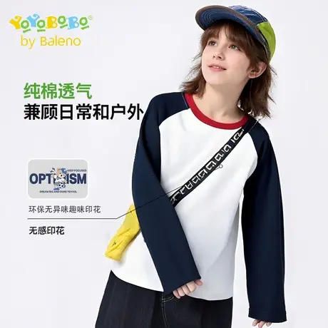班尼路童装YYB系列男童长袖t恤儿童春秋款上衣打底衫2025新款秋装商品大图