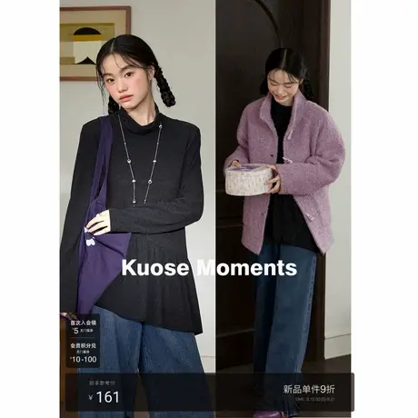 阔色深灰色半高领荷叶边长袖打底衫2025秋冬季新款女装设计感上衣商品大图