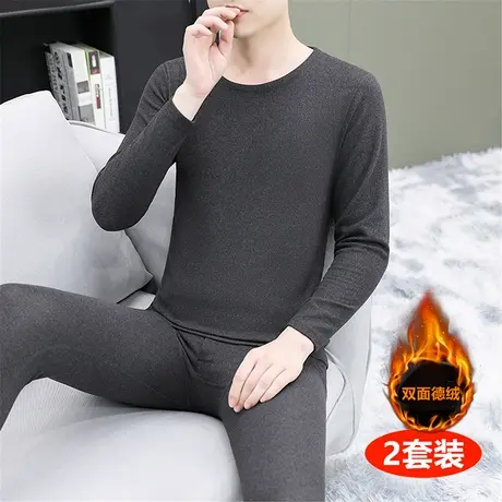 2025秋冬新款男士保暖内衣套装双面绒德绒无痕圆领秋衣秋裤打底衫商品大图
