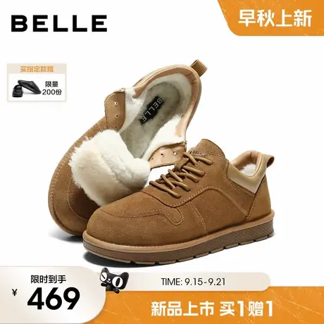 百丽户外休闲低帮雪地鞋男2025新款冬季厚实保暖鞋毛毛鞋A2258DM5商品大图