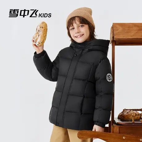 雪中飞kids儿童羽绒服男女童秋冬季新款加厚百搭防寒保暖面包外套图片