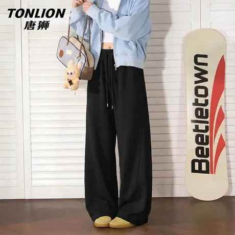 唐狮官方黑色运动裤女款2026新款春秋款女士高腰直筒显瘦阔腿裤VB图片