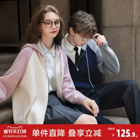 唐狮秋冬季情侣款毛衣插肩袖设计连帽针织开衫潮流毛线衫时尚商品大图