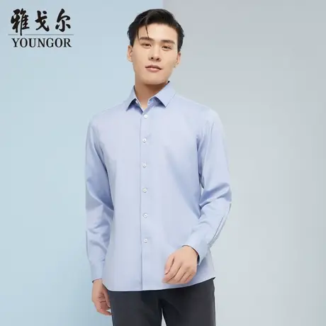 雅戈尔奥莱 商场同款男士长袖衬衫秋新款官方商务休闲牛津纺衬衫商品大图