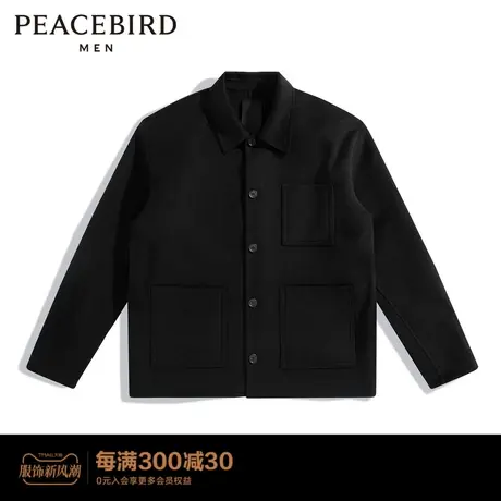 太平鸟男装 外穿式衬衫BYCHC4V10图片