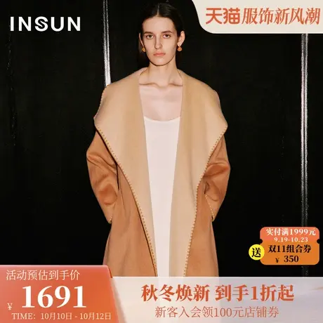 恩裳COVER2023冬新款气质大翻领双面呢美拉德外套呢子大衣外套女图片