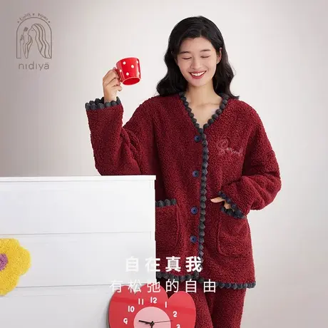 妮狄娅睡衣女冬季保暖羊羔绒小香风开衫款复古红色结婚家居服套装商品大图