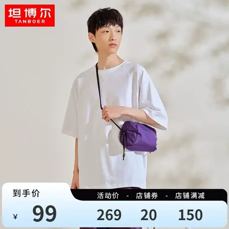 坦博尔男士纯棉短袖2023新款纯色宽松圆领天然有机棉百搭舒适T恤商品大图