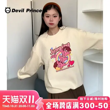 chic韩系甜美风奶呼呼杏色卫衣女百搭宽松减龄小个子薄款套头上衣商品大图