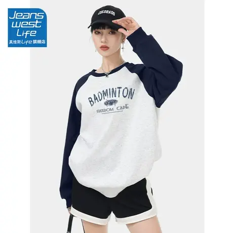 真维斯LIFE插肩袖圆领美式复古卫衣女款2023新款爆款外套女春秋款商品大图