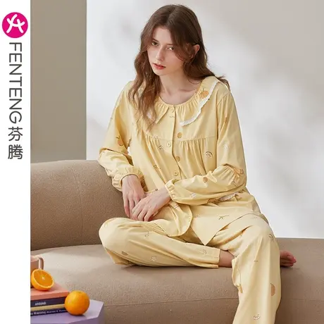 芬腾睡衣女纯棉春秋季长袖开衫甜美韩版少女可外穿全棉家居服套装商品大图