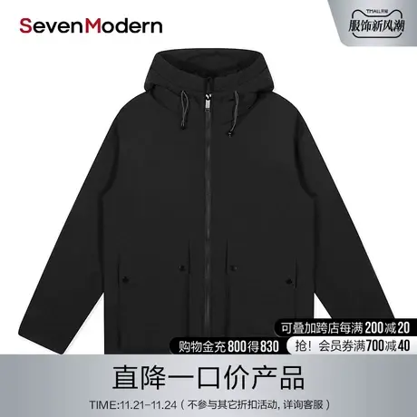 【清仓商场同款】柒牌奥莱男装潮牌加厚连帽羽绒服外套男青年保暖图片