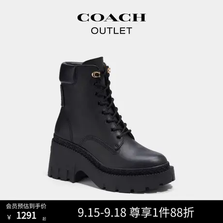 COACH/蔻驰奥莱女士AINSLEY短靴商品大图