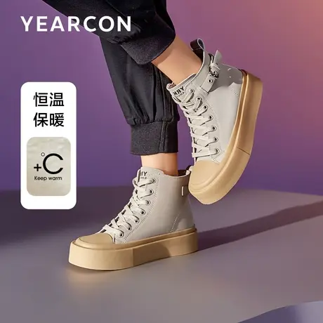 意尔康拼色高帮板鞋女2023冬季加绒厚底系带字母绣加绒韩版饼干鞋商品大图