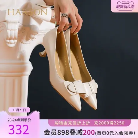 哈森猫跟单鞋女春秋通勤法式小跟鞋羊皮裸色高跟鞋女HL222516商品大图