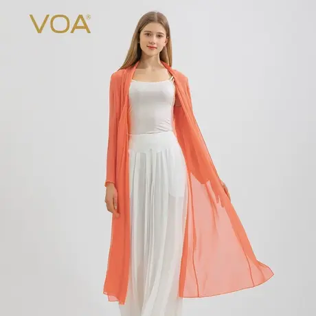 VOA乔其纱桑蚕丝柚橙色长袖宽松直筒透气百搭开衫真丝外套图片