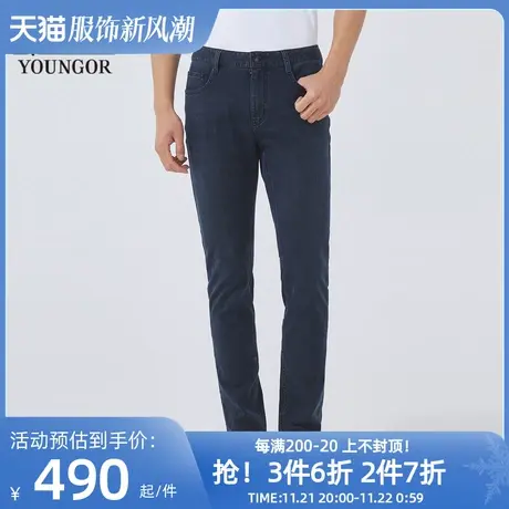 【商场同款】雅戈尔男士长裤春季新款官方商务休闲长裤男S2901图片