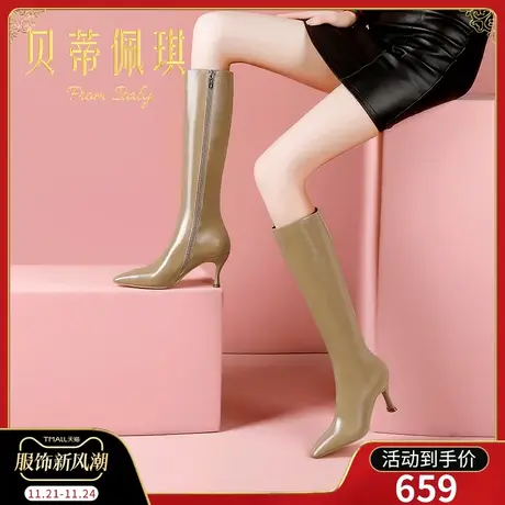 高筒靴卡其不过膝长靴子2023年秋冬新款方头细跟高跟鞋秋冬季百搭商品大图