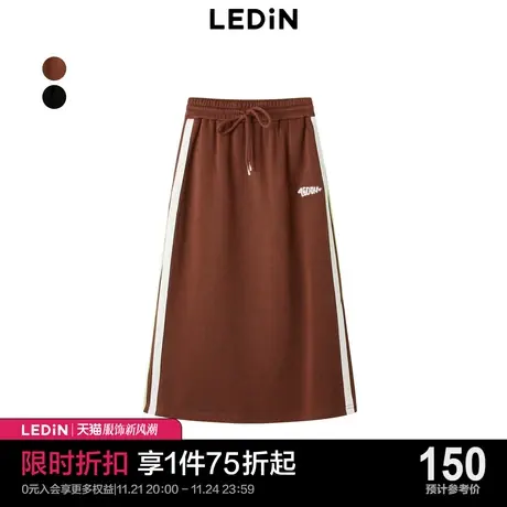 乐町运动半身裙2023秋季新款撞边针织半裙C1GFD1103商品大图