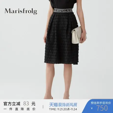 玛丝菲尔2022年夏季新款恤半身裙休闲时尚套装商品大图
