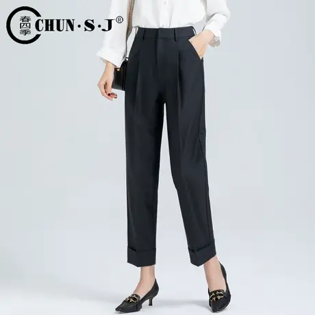 九分休闲西装裤女大码裤子2024新款春秋黑色女裤哈伦裤西裤直筒裤图片