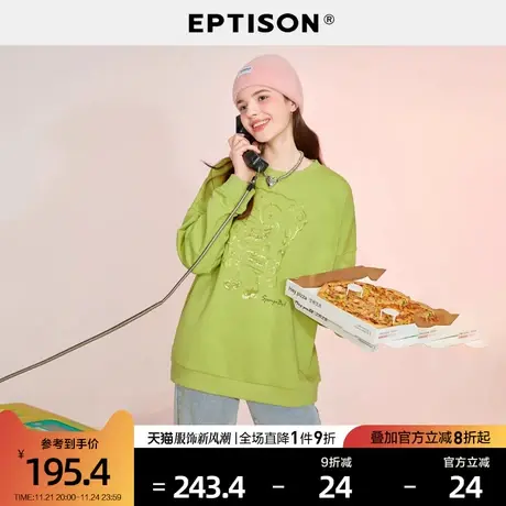 EPTISON女卫衣2024春装新款宽松圆领小个子薄款印花长袖上衣图片