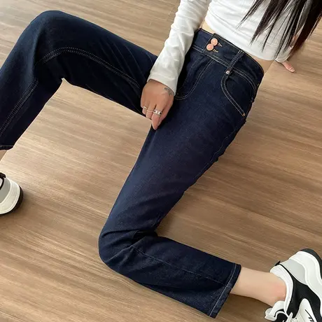 深蓝色直筒裤牛仔裤女春秋2024新款小个子高腰宽松显瘦法棍烟管裤图片