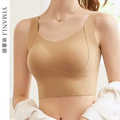 依曼丽无痕内衣女聚拢上托带胸垫一体式免穿文胸中长款背心商品大图