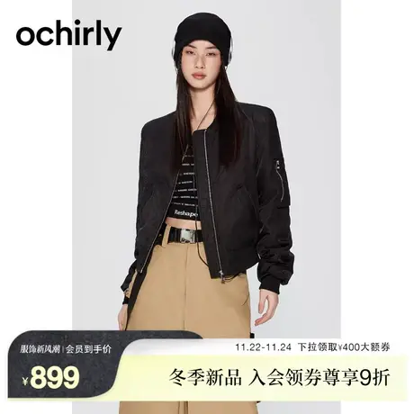 【机能系列】欧时力 飞行员夹克轻薄羽绒服2023新款冬装棒球外套商品大图