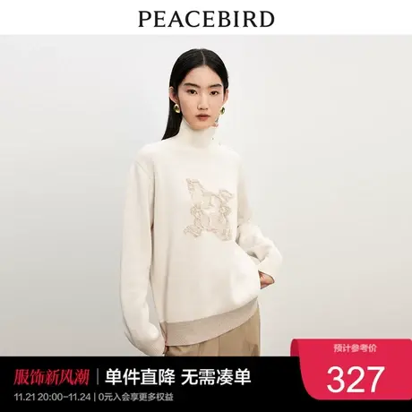 太平鸟设计感高领套头毛衫女2023冬装时尚高级感针织衫打底衫奥莱商品大图