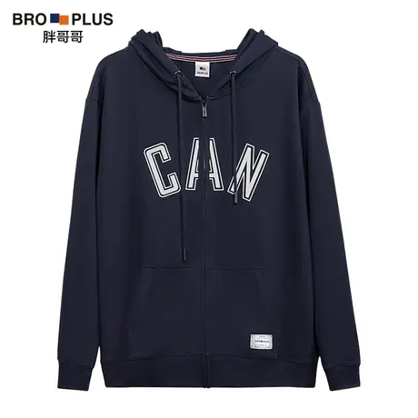 胖哥哥2023秋季男士特大码卫衣300斤宽松休闲时尚印花开衫外套男商品大图