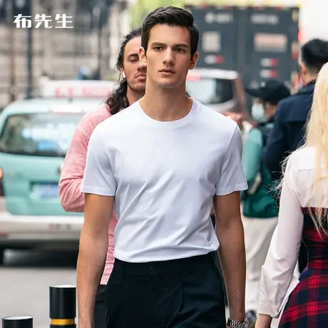 MrBu布先生纯色冰丝t恤夏季新款凉感圆领男士短袖t恤AT12335断码商品大图