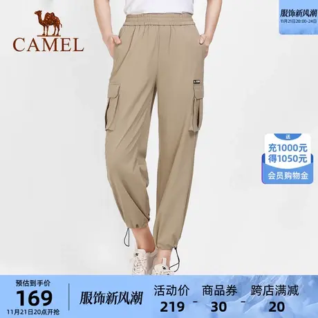 骆驼女装休闲裤2024春夏时尚潮流工装风纯色高腰显瘦收脚口长裤女商品大图