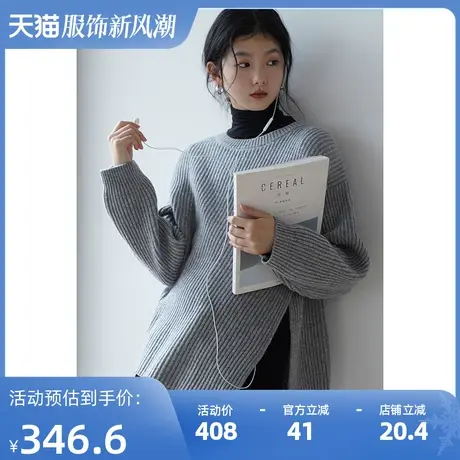 嘉茱莉2025春季新款1OO羊毛针织衫女小众设计感针织上衣宽松长款商品大图