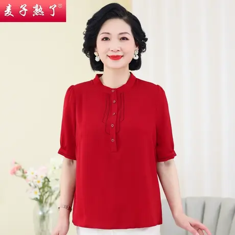 中年妈妈装夏装衬衫2022新款短袖圆领T恤时尚老年人上衣中年女装图片