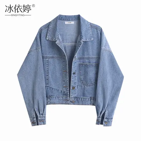 浅蓝色短款牛仔外套女宽松春秋百搭小个子夹克设计感小众网红上衣图片