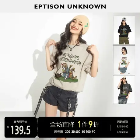 EPTISON短袖T恤女2023夏季新款纯棉宽松童趣风设计感白色休闲上衣商品大图