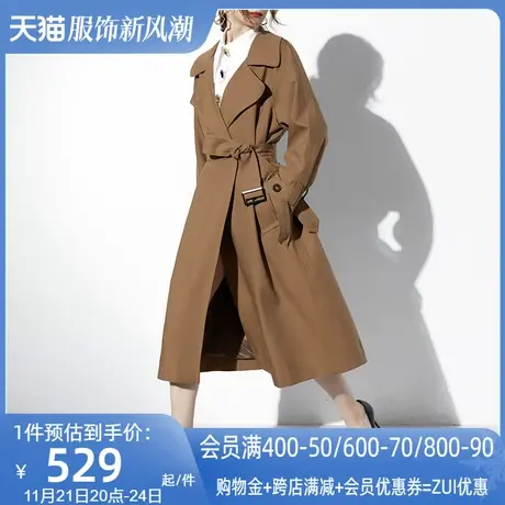 AUII卡其色美拉德中长款风衣外套女2023秋冬新款欧货咖色修身大衣商品大图