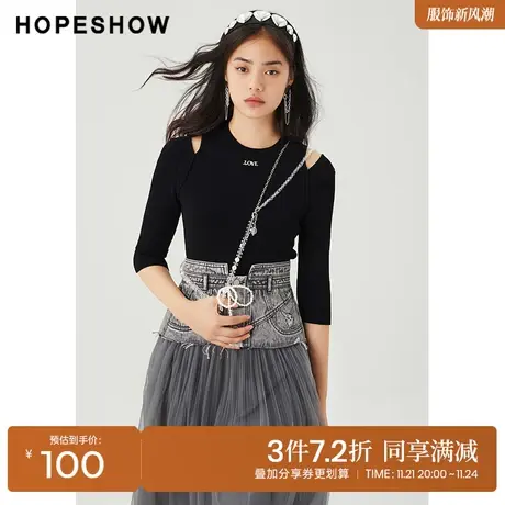 红袖outlets闪钻字母镂空针织衫hopeshow春季新款女装别致上衣商品大图