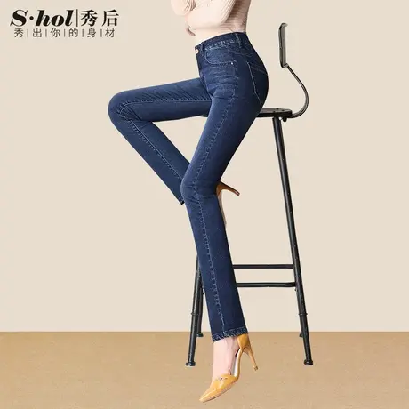 秀后女裤高腰直筒牛仔裤女春秋长裤大码修身显瘦弹力女士小直筒裤商品大图