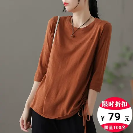 dza 薄款九分袖针织上衣女士宽松打底衫秋季新款长袖内搭打底毛衣图片