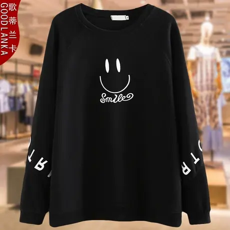 加肥加大码卫衣女宽松200斤洋气减龄40岁肥妈妈秋装新款字母上衣图片