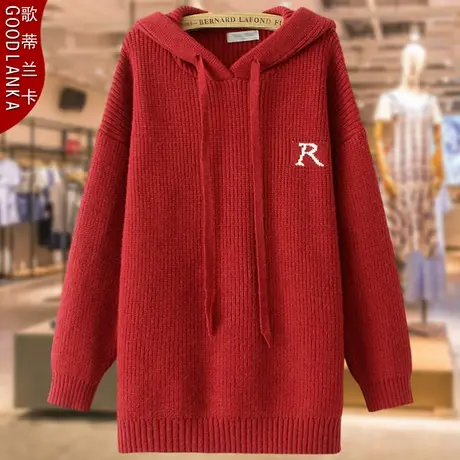 中年胖妈妈秋冬打底毛衣200斤大码宽松洋气减龄加厚连帽毛衣外套图片