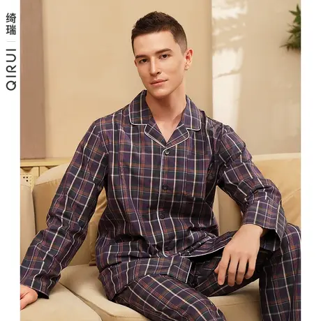 绮瑞睡衣男春秋纯棉长袖开衫格子套装宽松爸爸秋冬款梭织棉家居服商品大图