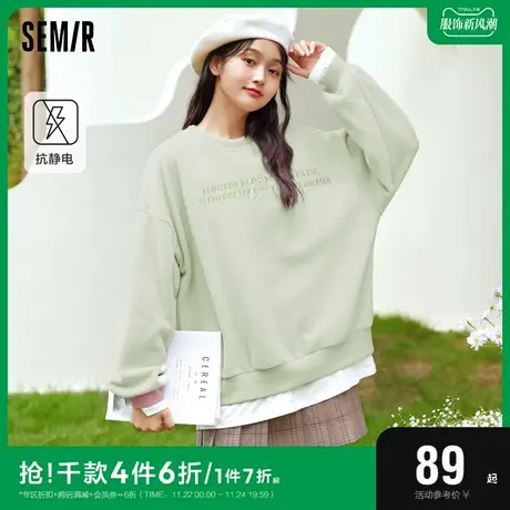 森马卫衣女中长款假两件字母宽松2023冬季新款抗静电摇粒绒套头衫图片