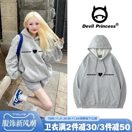 ulzzang韩版高级灰色卫衣女薄宽松bf原宿风连帽外套秋天上衣ins潮商品大图