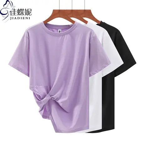 夏季新款韩版圆领宽松下摆扭结不规则纯色纯白短袖体恤上衣内搭女商品大图