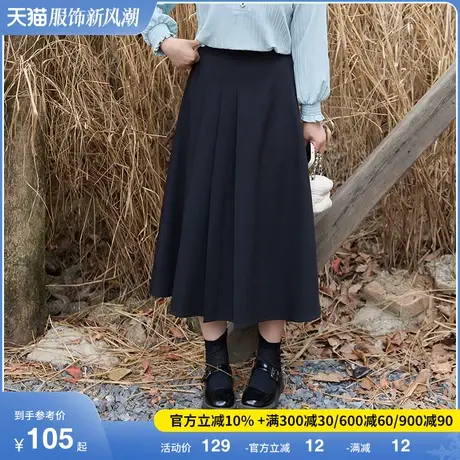 大码女装中长款黑色高腰a字半身裙2024年新款秋季显瘦胖MM百褶裙图片
