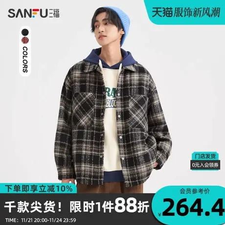 三福2023冬男士复古格子长棉衣 时尚贴标宽松翻领外套男472752商品大图