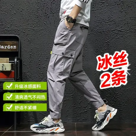 春夏季薄款速干裤男士户外休闲裤多袋工装裤宽松直筒冲锋裤子长裤图片